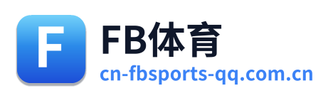 FB体育